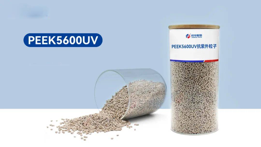 peek-star-wheel-11-600x232-1