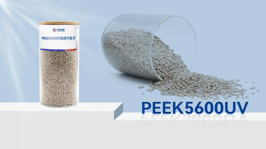 peek-star-wheel-11-600x232-1