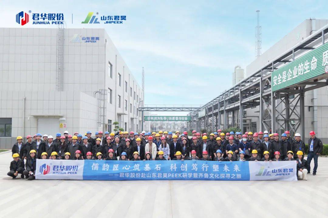 peek-star-wheel-11-600x232-1