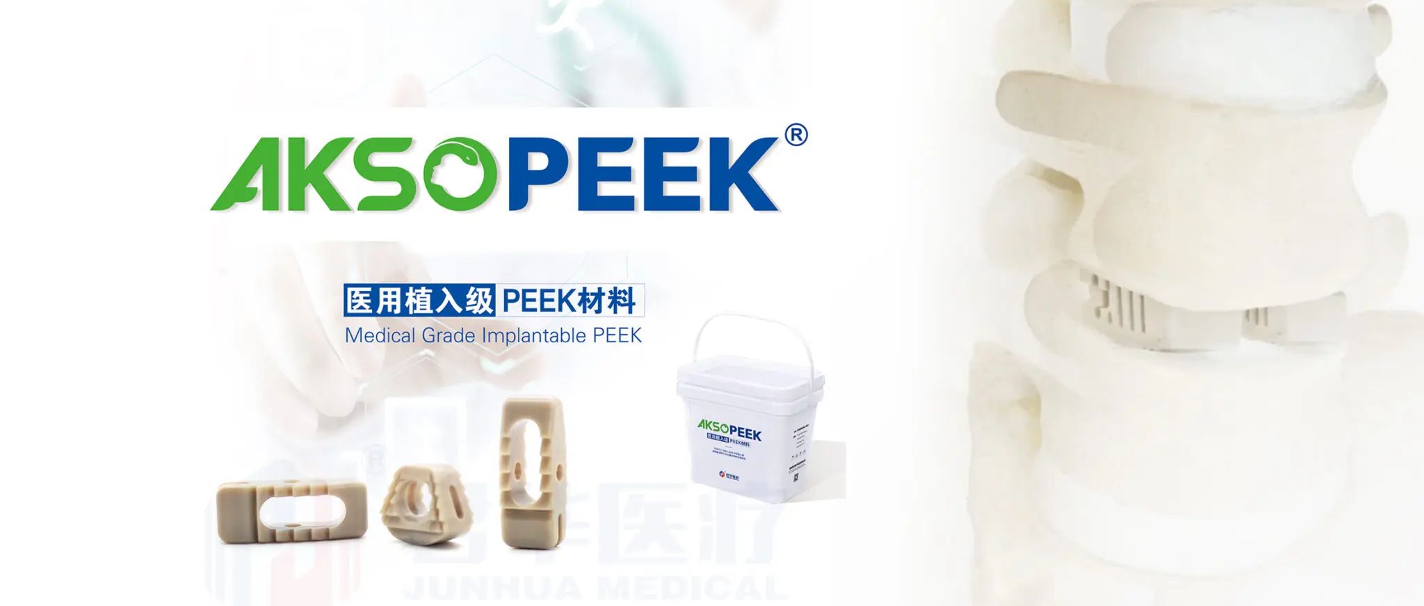 peek-star-wheel-11-600x232-1