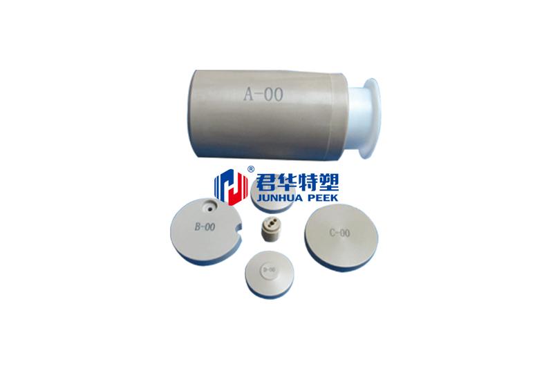 PEEK-резервуар для пищеварения, внутренний резервуар и прошивка