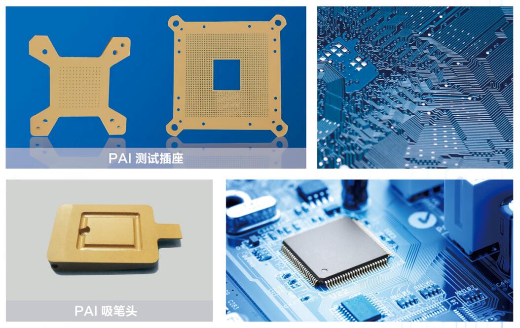 peek-star-wheel-11-600x232-1