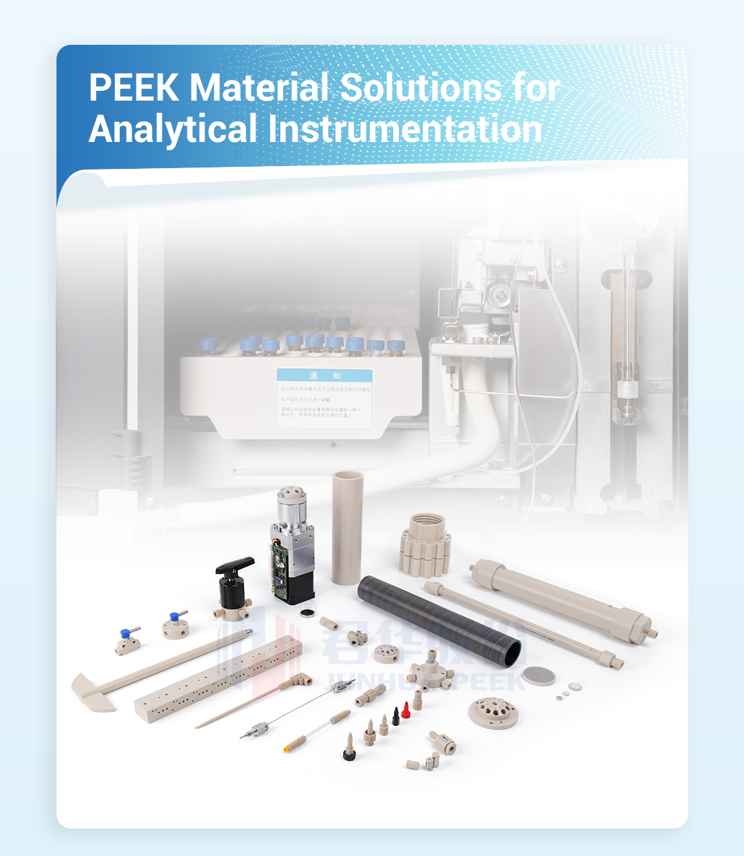 peek-star-wheel-11-600x232-1