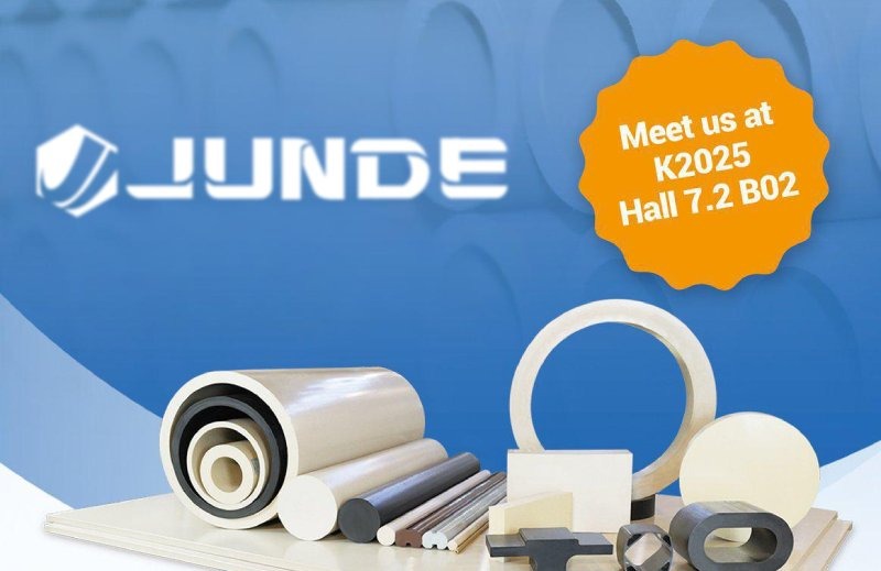 Встречайте нас на K2025, Зал 7.2, Стенд B02