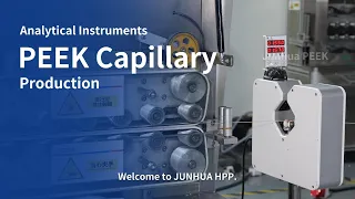 Производство капилляров из PEEK для аналитических приборов