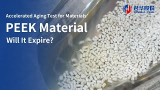 Истекает ли срок годности PEEK? Исследование долгосрочного хранения и долговечности