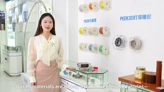 Почему полиимидные (PI) материалы Junhua превосходят в экстремальных условиях | Термостойкие пластики