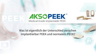 В чем разница между медицинским и промышленным PEEK?