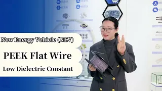 Почему плоские провода из PEEK совершают революцию в высоковольтных электродвигателях