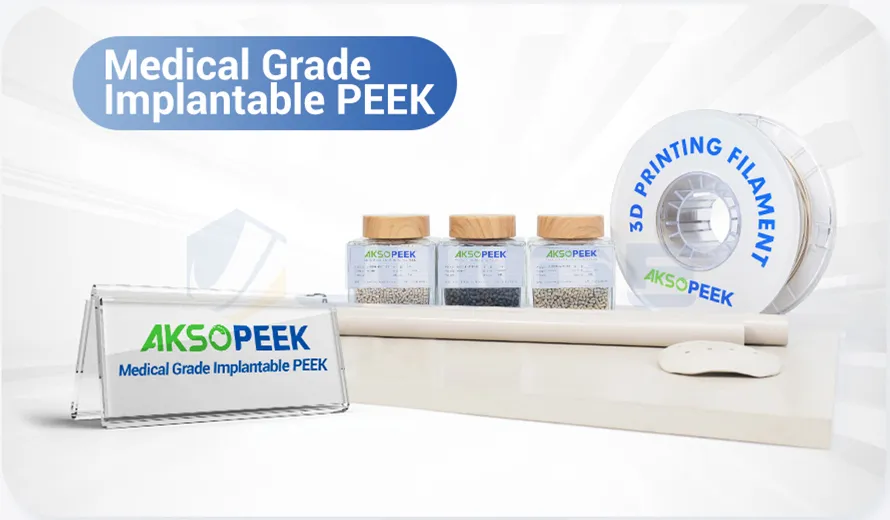 K SHOW 2025 | Junhua PEEK и прикладные решенияNO3-JUNHUA