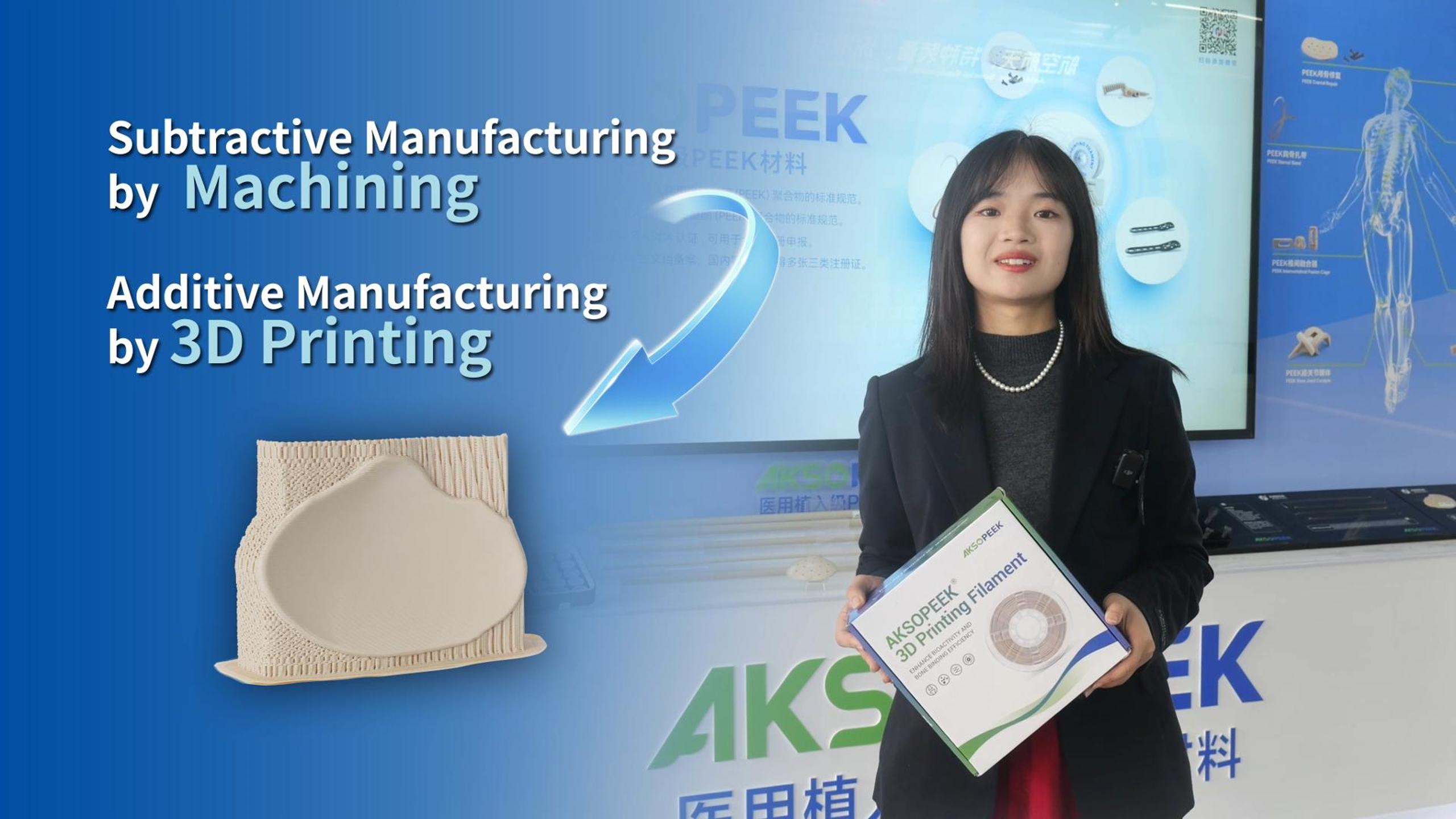 От механической обработки до 3D-печати: революция имплантационного PEEK