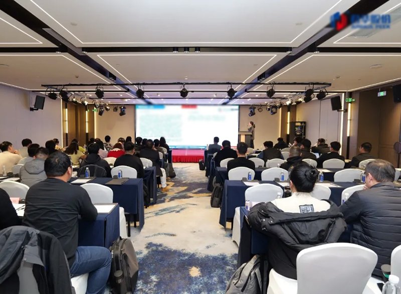 Группа Junhua успешно провела ежегодное совещание по итогам продаж 2025 года и стратегическому планированию на 2026 год