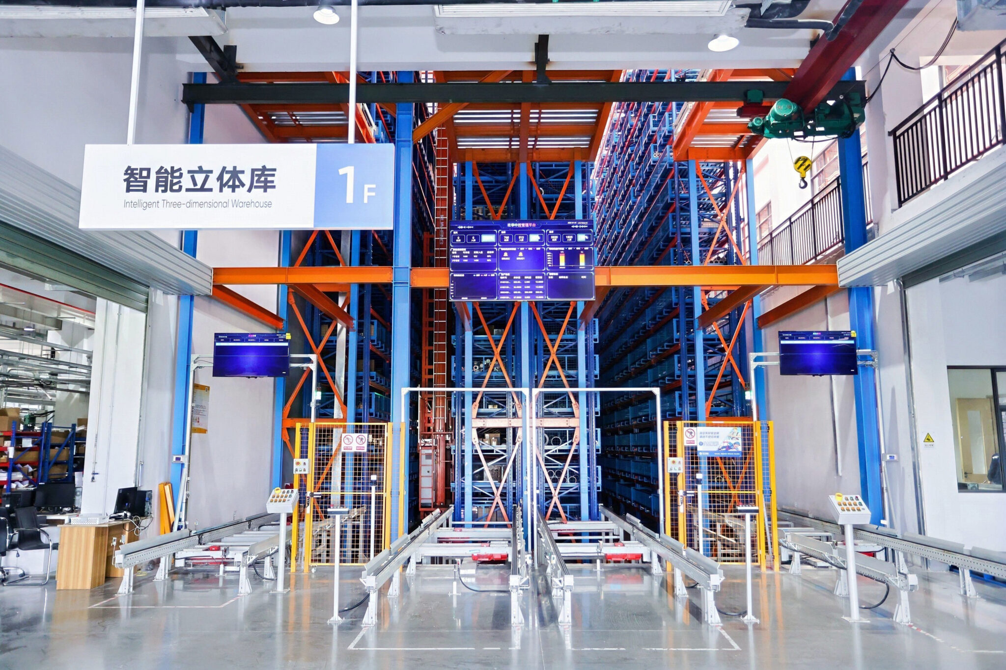Jiangsu Junhua HPP Co., Ltd. включена в список зеленых заводов Чанчжоу (Китай) на 2026 год. - Junhua Jiangsu Junhua HPP Co., Ltd. включена в список зеленых заводов Чанчжоу (Китай) на 2026 год. Image 2