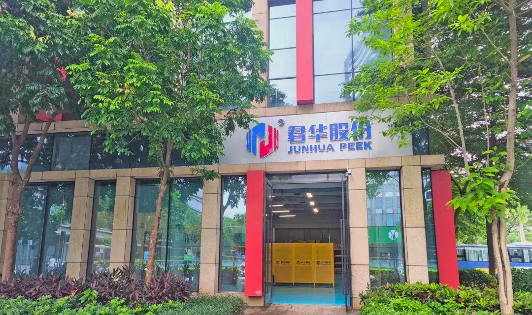 Junhua HPP открывает офис в Южном Китае в Дунгуане, Китай, для укрепления глобальных услуг по материалам PEEK.